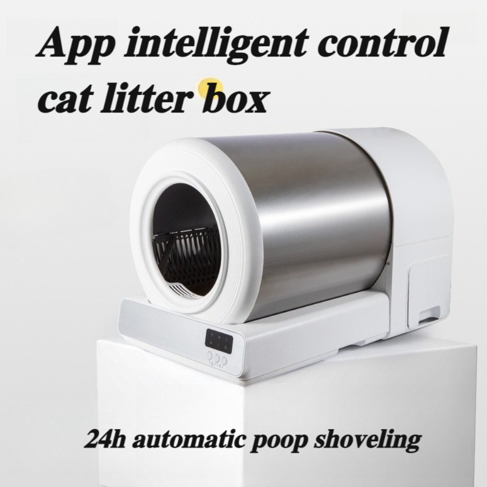 Pet Supplies App - Intelligent Cat Litter Box Automatic Cleaning