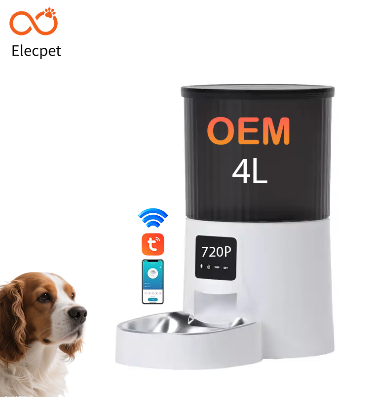 Pet Supplies App - Automatic Feeders Cat and Pet Feeders