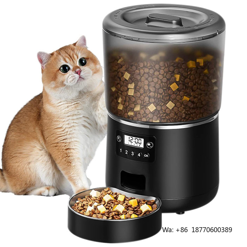 Pet Supplies App - Automatic Cat Feeder Cat Food Dispenser