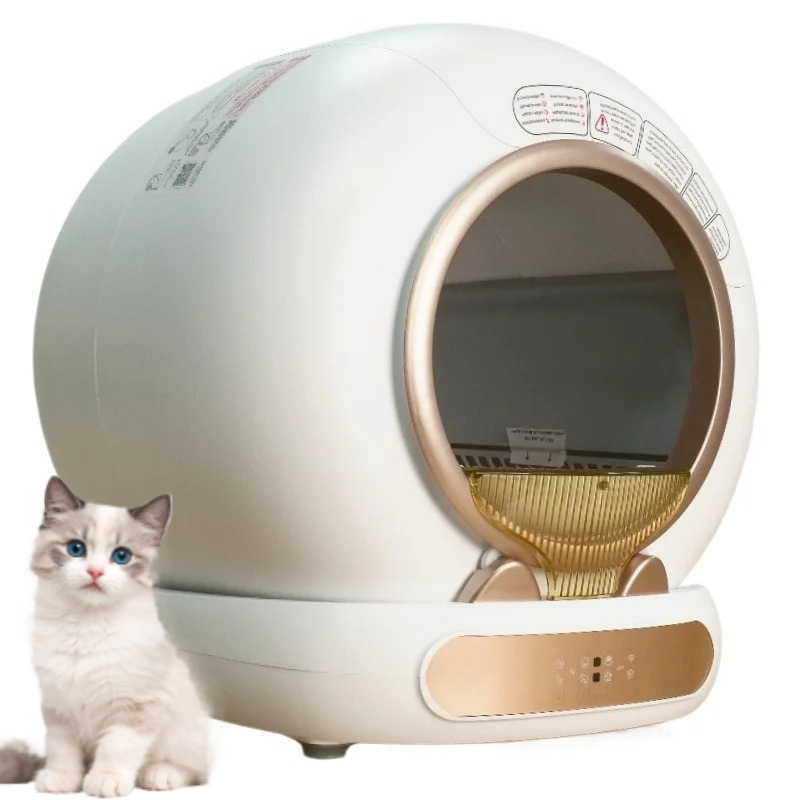 Pet Supplies App - 65L Large Space Cat Litter Box