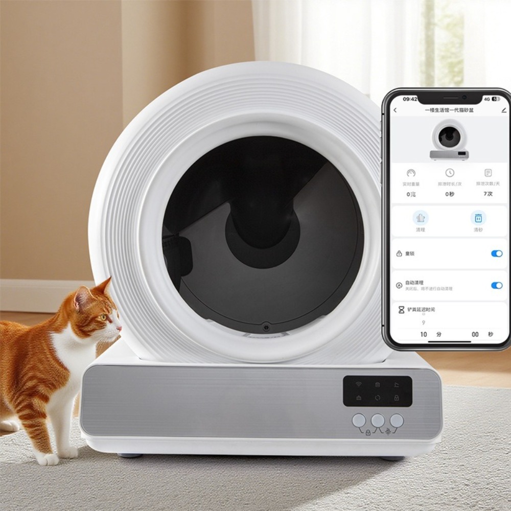 Intelligent Cat Litter Box Aut - Pet Supplies App 评论和价格