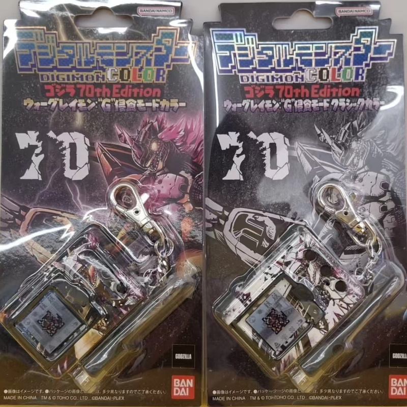 In Stock Bandai Digital Monste - Pet Supplies In 评论和价格