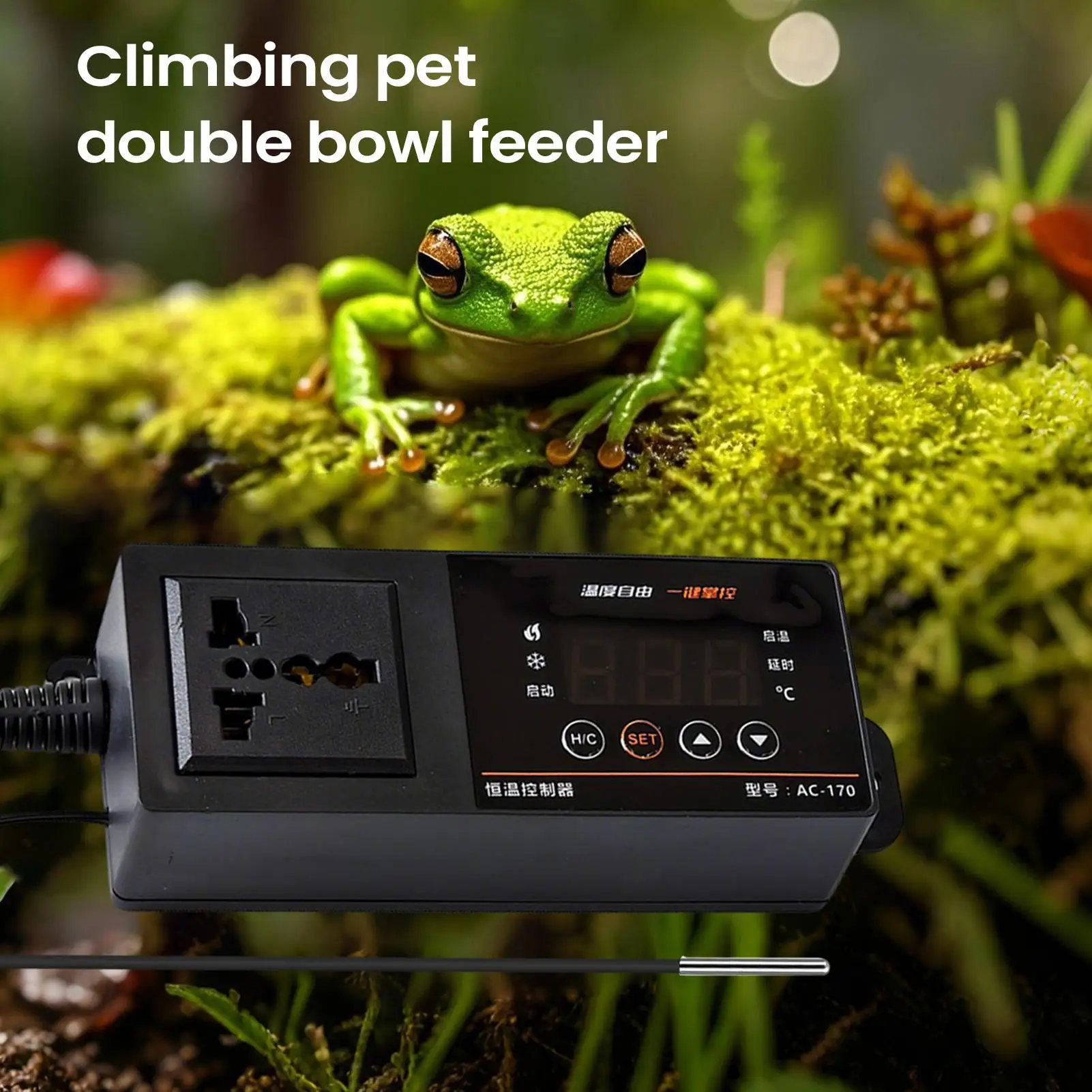 Thermostat For Reptile Tank LE - Pet Supplies Uk 评论和价格