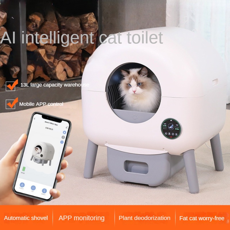Intelligent Cat Litter Box Lar - Pet Supplies App 评论和价格
