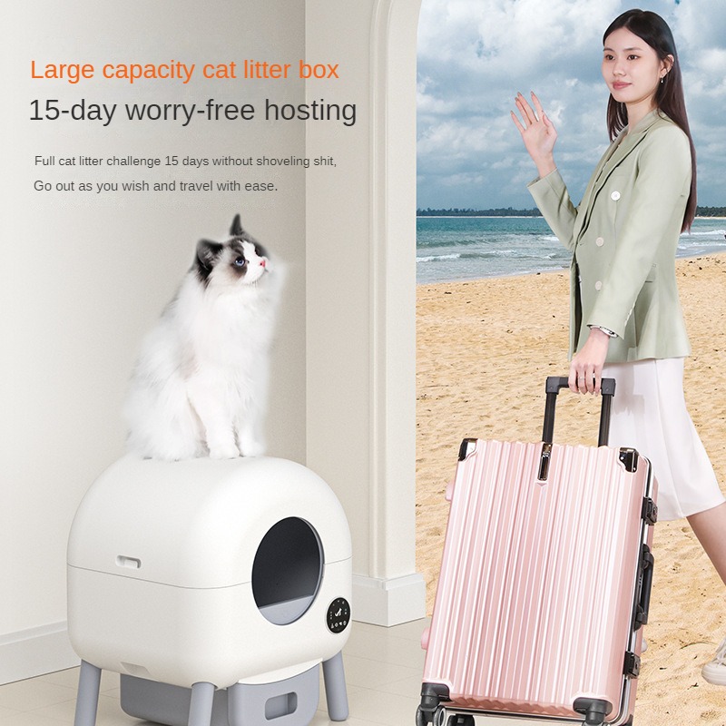Intelligent Cat Litter Box Lar - Pet Supplies App 评论和价格