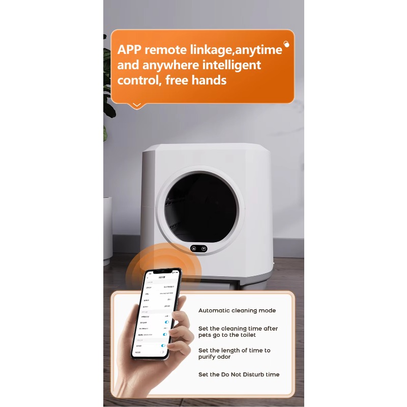 2026 Tuya App Controlled 80L L - Pet Supplies App 评论和价格