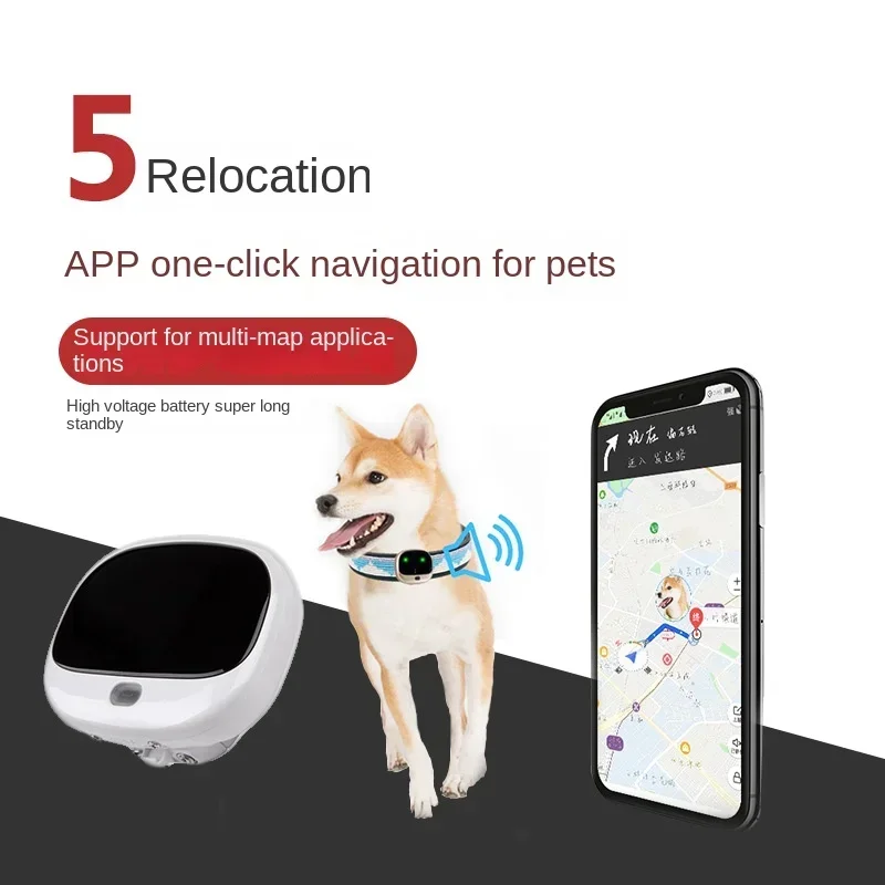 Mini 4G LTE 2G GSM Dog Gps Loc - Pet Supplies App 评论和价格